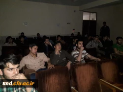 اکران مستند سیاسی