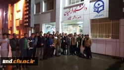 اردوی راهیان نور