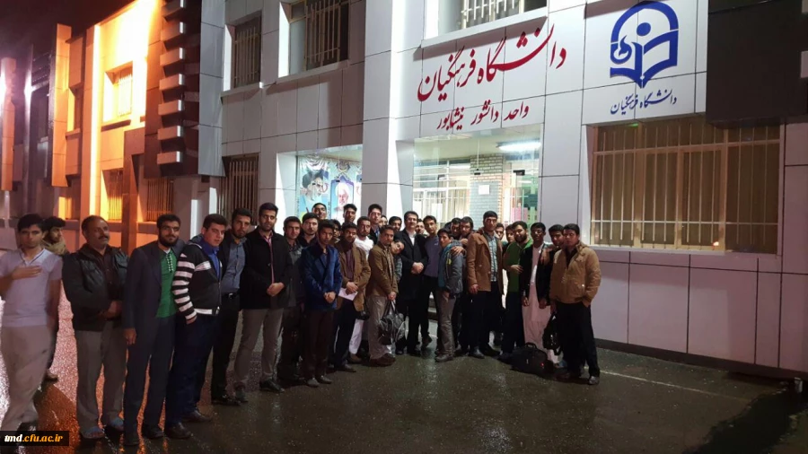 اردوی راهیان نور