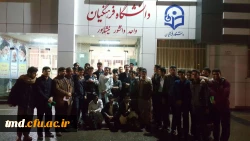 اردوی راهیان نور