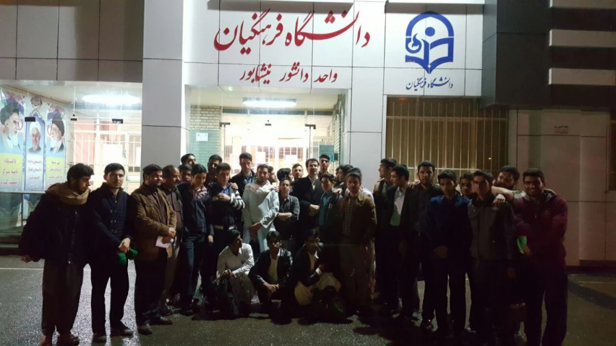 اردوی راهیان نور