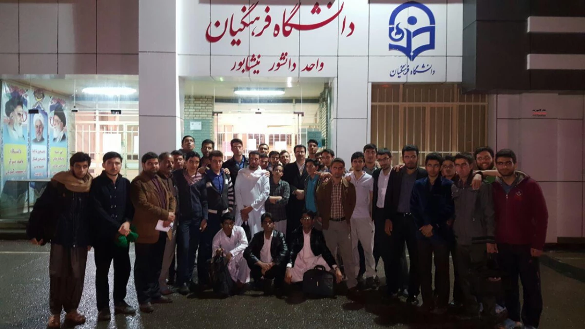 اردوی راهیان نور