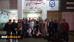 اردوی راهیان نور