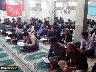 برگزاری مراسم ترحیم بمناسبت درگذشت پدر همکار گرامی آقای حسین رنگانی