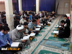 مراسم ترحیم