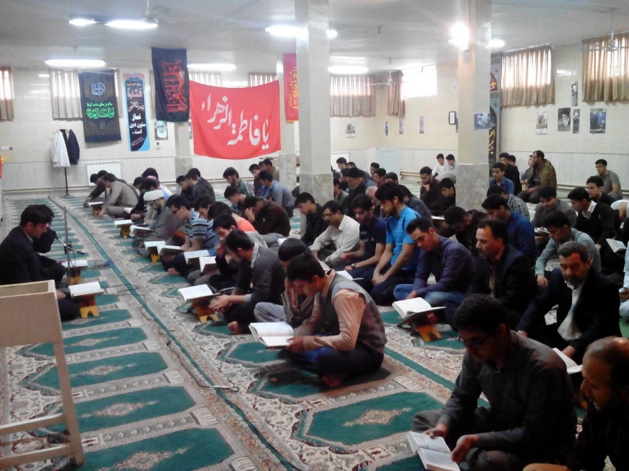 مراسم ترحیم