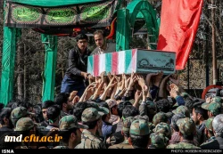 تشییع و تدفین دو شهید گمنام در پردیس شهید بهشتی مشهد