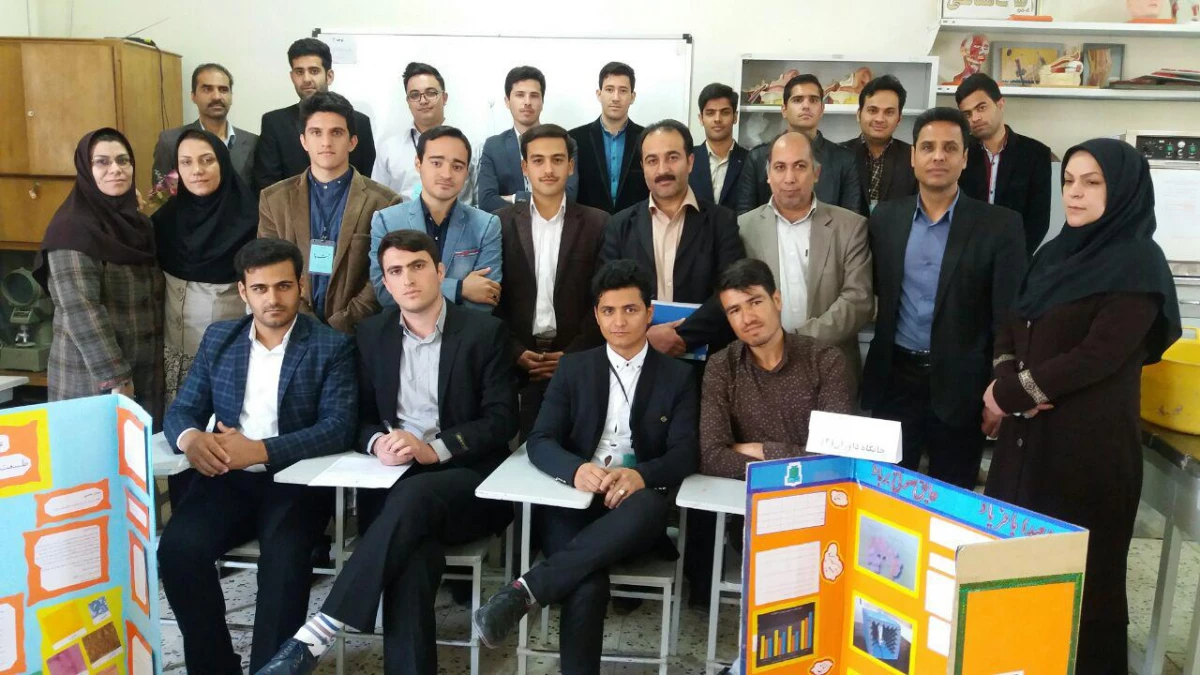 جشنواره جابر بن حیان