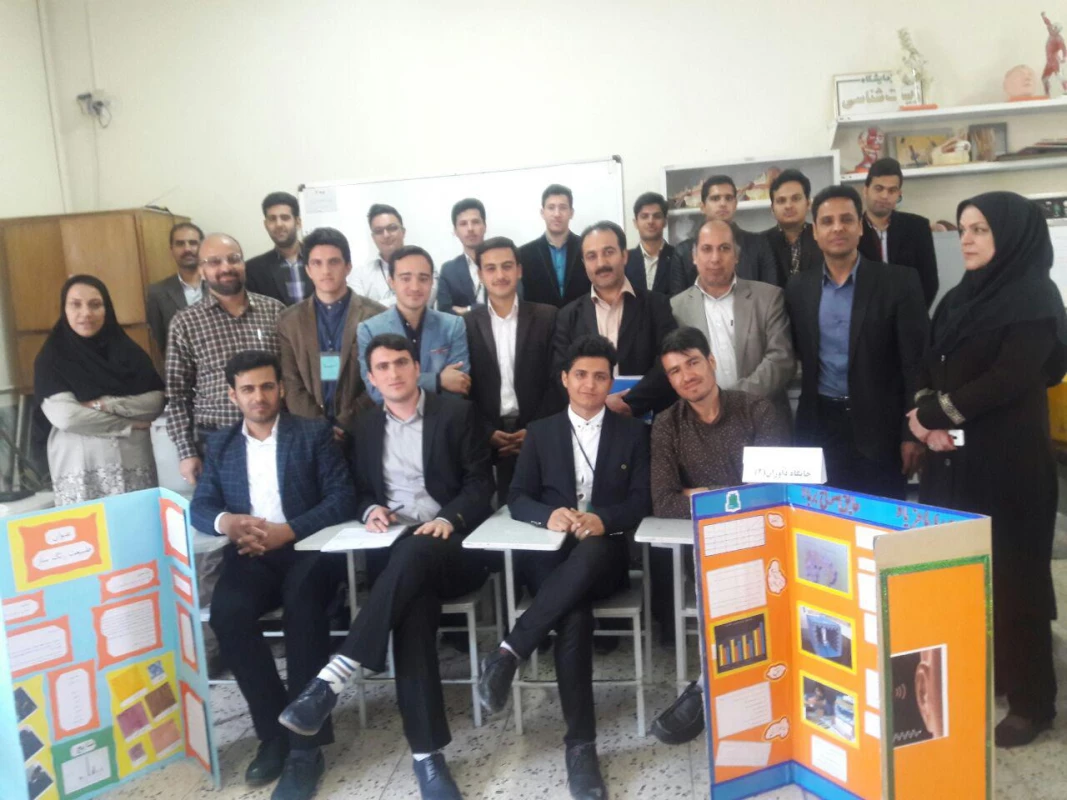 جشنواره جابر بن حیان