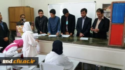 جشنواره جابر بن حیان