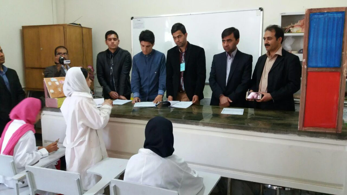 جشنواره جابر بن حیان