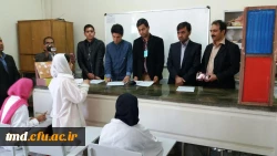 جشنواره جابر بن حیان