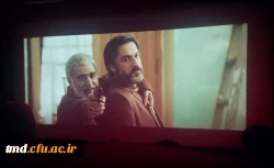 فیلم سینمایی بادیگارد