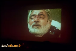 فیلم سینمایی بادیگارد