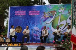 روز ملی عطار نیشابوری