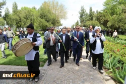 روز ملی عطار نیشابوری