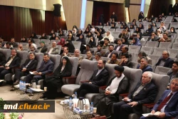 روز ملی عطار نیشابوری