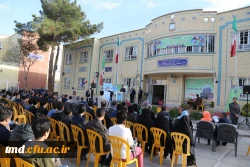 روز ملی عطار نیشابوری