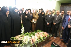 روز ملی عطار نیشابوری