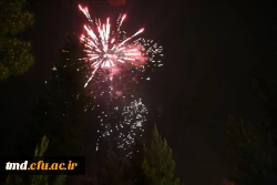 روز ملی عطار نیشابوری