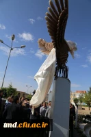 روز ملی عطار نیشابوری