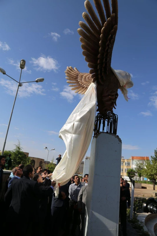 روز ملی عطار نیشابوری