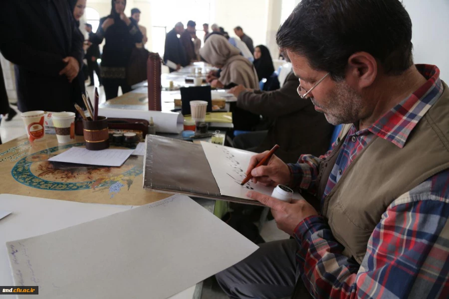 روز ملی عطار نیشابوری