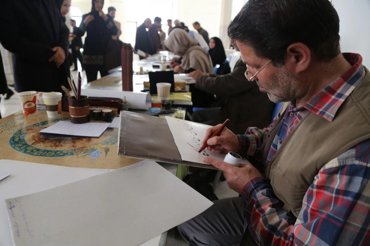 روز ملی عطار نیشابوری