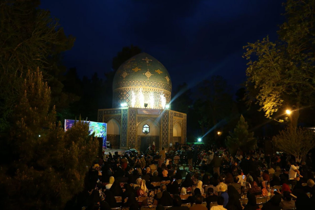 روز ملی عطار نیشابوری