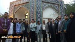 روز ملی عطار نیشابوری