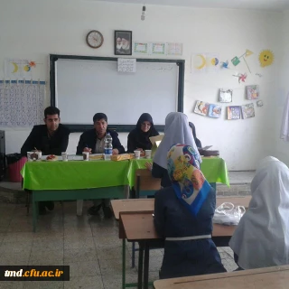 با داوری دانشجویان مرکز دانشور انجام شد : 
برگزاری مسابقات چله چارانه (رباعی خوانی دانش آموزان از رباعیات خیام نیشابوری)