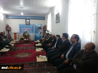 همزمان با ایام  ماه رجب المرجب انجام شد :
میزبانی جلسه اخلاق مدیران شهرستان  توسط مرکز آموزش عالی دانشور نیشابور