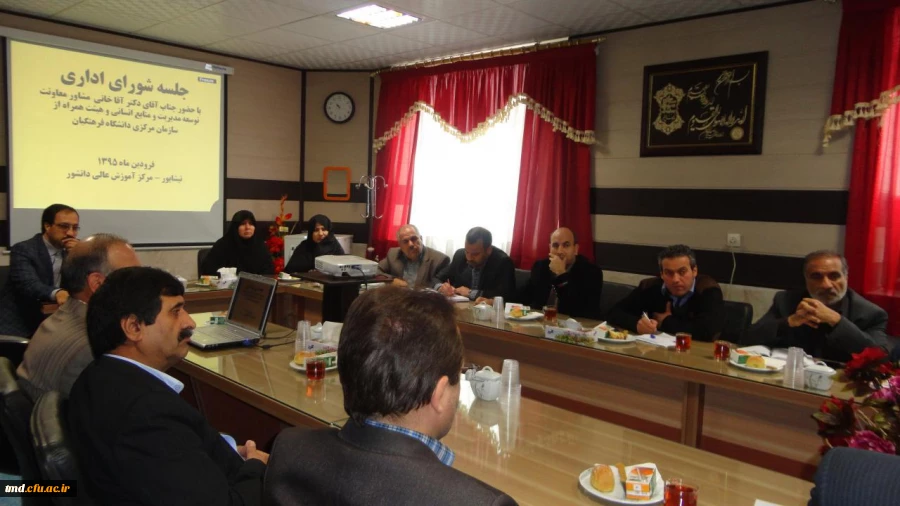 بازدید کارشناسان سازمان مرکزی از مرکز دانشور