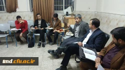 انجمن کتابخوانی