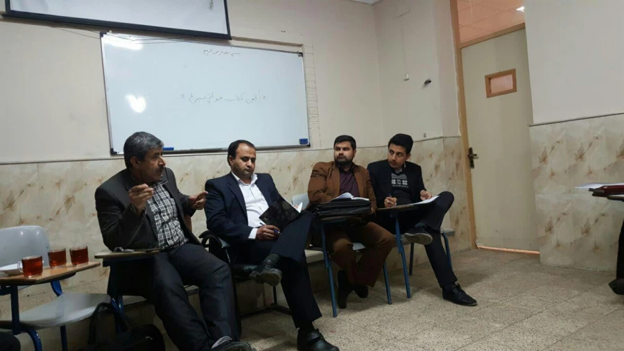 انجمن کتابخوانی