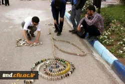 قهرمانی دانشجویان مرکز دانشور در مسابقات دومینو ( دانشگاه نیشابور)