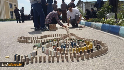 قهرمانی تیم دومینو دانشجویان مرکز آموزش عالی دانشور در مسابقات دومینو دانشجویان دانشگاههای نیشابور