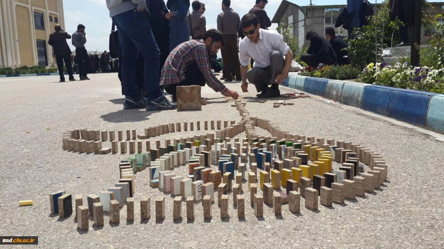 قهرمانی دانشجویان مرکز دانشور در مسابقات دومینو ( دانشگاه نیشابور)