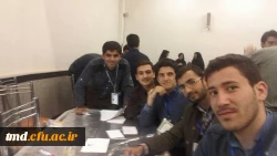 مسابقات بازی و ریاضی