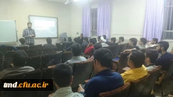 سینما اکران