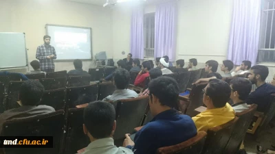 کانون فیلم و عکس مرکز دانشور با همکاری بسیج دانشجویی مرکز برگزار کرد : 
جلسه نمایش، نقد و بررسی فیلم سینمایی 