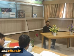 مسابقات قرآن و عترت