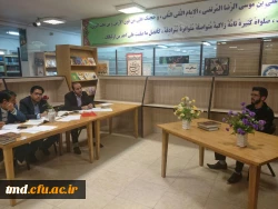 مسابقات قرآن و عترت