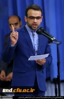 رهبر انقلاب در دیدار فرهنگیان و دانشجومعلمان:
دانشگاه فرهنگیان یکی از مراکز بسیار مهم است که باید برای توسعه ی کمی و کیفی آن هر آنچه که می توان، سرمایه گذاری کرد 3