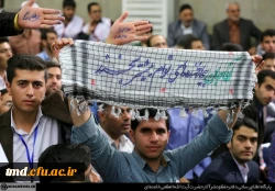 رهبر انقلاب در دیدار فرهنگیان و دانشجومعلمان:
دانشگاه فرهنگیان یکی از مراکز بسیار مهم است که باید برای توسعه ی کمی و کیفی آن هر آنچه که می توان، سرمایه گذاری کرد 7