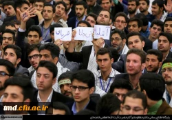 رهبر انقلاب در دیدار فرهنگیان و دانشجومعلمان:
دانشگاه فرهنگیان یکی از مراکز بسیار مهم است که باید برای توسعه ی کمی و کیفی آن هر آنچه که می توان، سرمایه گذاری کرد 8