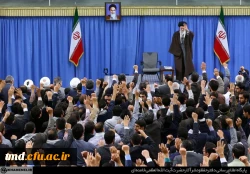 رهبر انقلاب در دیدار فرهنگیان و دانشجومعلمان:
دانشگاه فرهنگیان یکی از مراکز بسیار مهم است که باید برای توسعه ی کمی و کیفی آن هر آنچه که می توان، سرمایه گذاری کرد 9