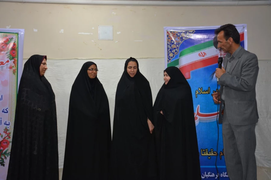 مراسم تجلیل از مقام معلم