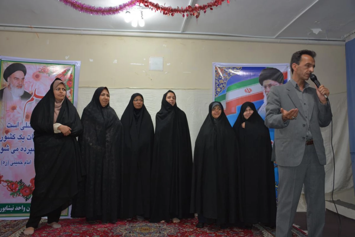 مراسم تجلیل از مقام معلم