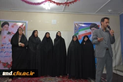 مراسم تجلیل از مقام معلم